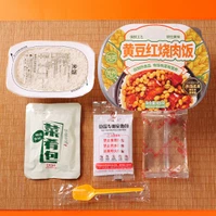 self cook rice self cook rice